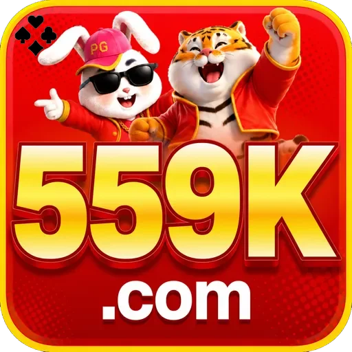 559k Logo